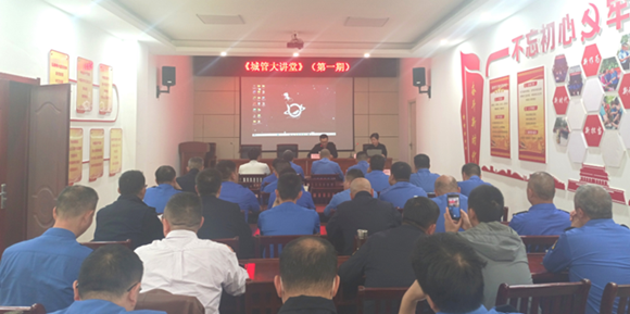 市城市管理局举办《城管大讲堂》行政执法业务专题培训会