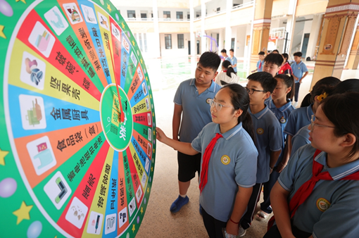 学习垃圾分类 共享绿色生活