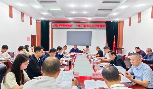 市城市管理局召开国庆、中秋节前重点工作部署会