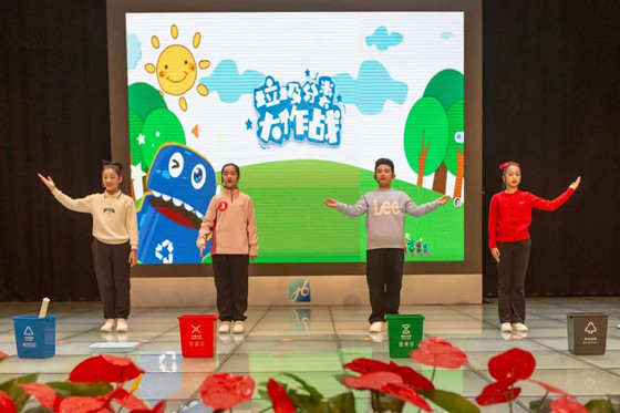 以声传“绿”   谁“语”争锋——我市首届生活垃圾分类“达人说”演讲比赛决赛圆满落幕