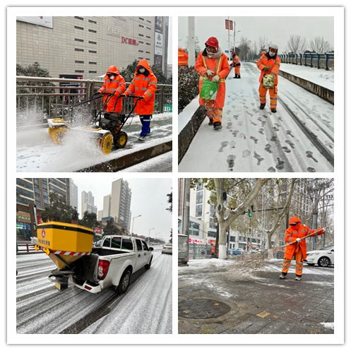 低温雨雪来袭！市城市管理局全力清雪除冰保畅通